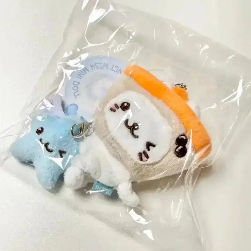[BUNJANG] NCT Yushi Bubble Cat Mini Fandom Lightstick Keyring Wish Concert / (미개봉) 유우시 버블냥 미니 팬라이트 키링 엔시티 위시 콘서트
