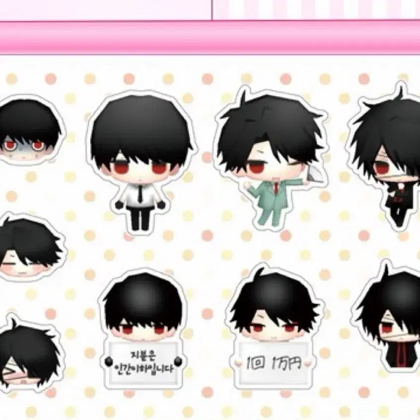 [BUNJANG] Daebinminjo Sseomi Doll Seal Sticker Set / 오오에 대빈민조 씰스티커 세미돌님 디페