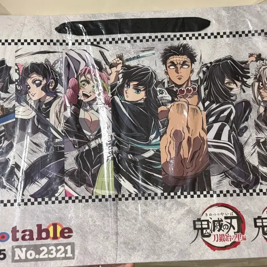 [BUNJANG] Demon Slayer: Kimetsu no Yaiba C105 Shopping Bag - Giyu, Sanemi, Shinobu, Gyomei, Muichiro, Mitsuri, Iguro / 귀멸의칼날 c105 쇼핑백 기유 사네미 시노부 교메이 무이치로 미츠리 이구로
