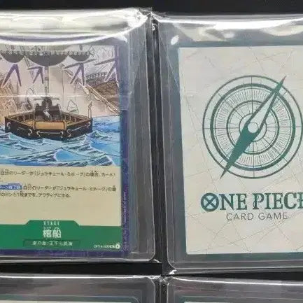 [BUNJANG] One Piece Card Game Japanese Edition - Mihawk / Luffy Gold Card / 원피스 카드 일판  미호크.루피 금둥