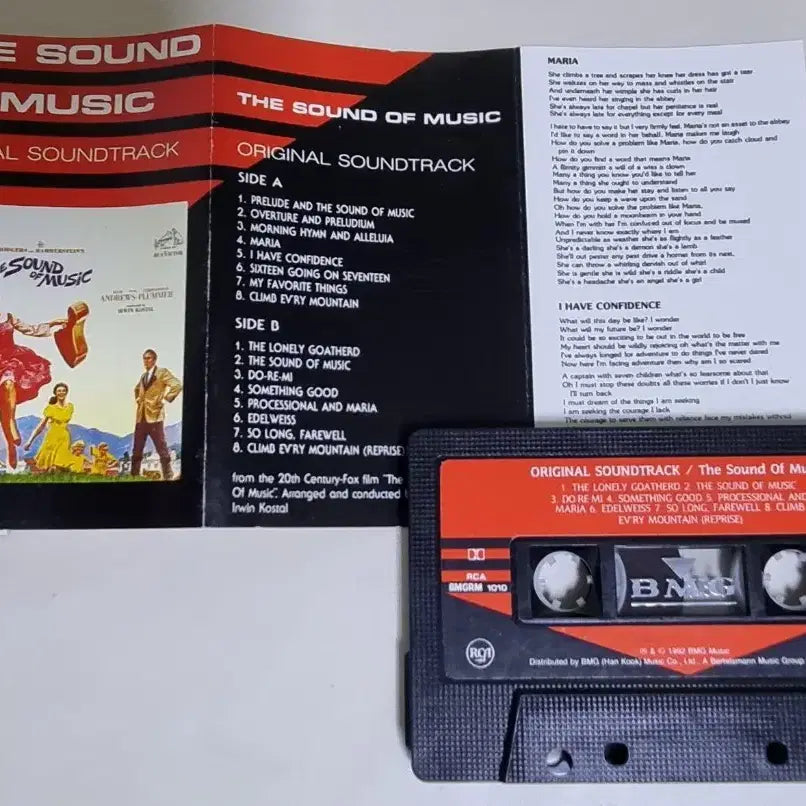 [BUNJANG] The Sound of Music Original Soundtrack Cassette Tape / 사운드 오브 뮤직 OST (카세트테이프)