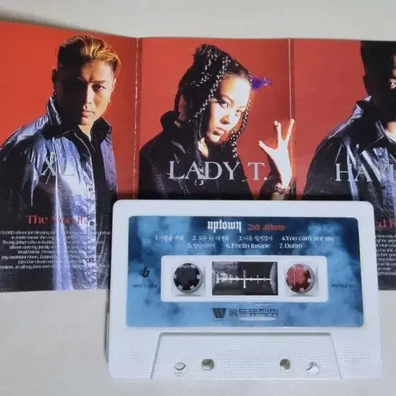 [BUNJANG] Uptown 2nd Album Cassette Tape / 업타운 2집 (카세트테이프)