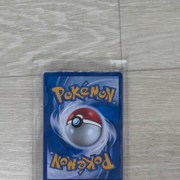 [BUNJANG] Greninja EX Promo Eraser / 지우개굴닌자 EX 프로모