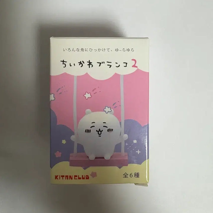 [BUNJANG] Chiikawa Swing 2 Momonga New / (새상품) 치이카와 그네2 모몽가