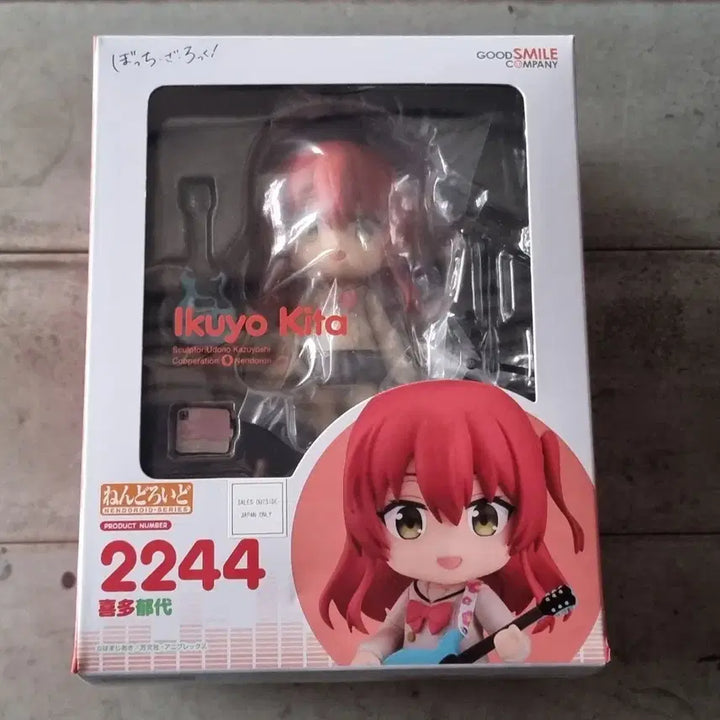 [BUNJANG] Bocchi the Rock! Ikuyo Kita Nendoroid (Sealed) / 봇치더락 키타 이쿠요 넨도로이드 미개봉