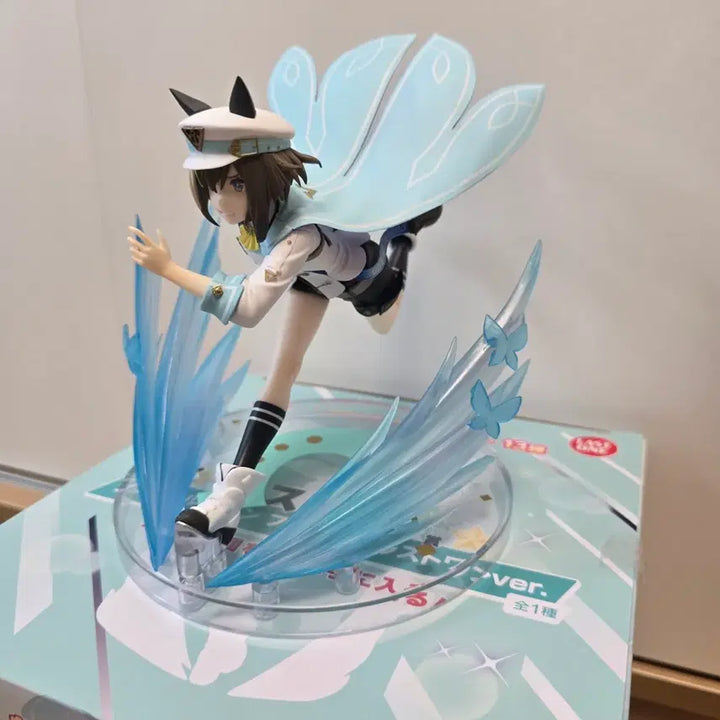 [BUNJANG] Umamusume Ichiban Kuji Last One Cheval Grand Figure / 우마무스메 이치방쿠지 제일복권 13탄 슈발그랑 라스트원
