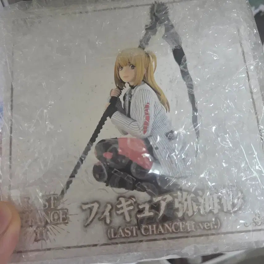 [BUNJANG] Death Note Ichiban Kuji Last One Misa Amane Figure / 택포 16.3만 데스노트 제일복권 라스트원 미사 피규어