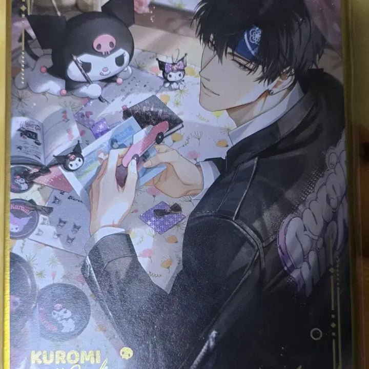 [BUNJANG] Light and Night Love (Bitgwa Bamui Sarang) Sohui Bundle Set / 빛과 밤의 사랑 소휘 굿즈 일괄판매 빛과밤의사랑 빛밤
