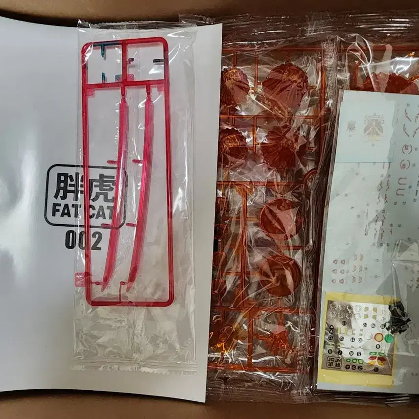 [BUNJANG] Fat Cat 1/100 God Gundam Model Kit (Assembled) / fat cat 1/100 갓건담 가조립 팝니다