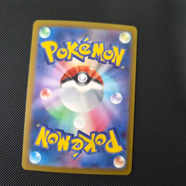 [BUNJANG] Rayquaza Japanese Holo Pokemon Card / 포켓몬 카드 레쿠쟈 일판 홀로