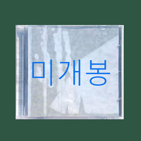 [BUNJANG] Jeong Sumin 4th Album &