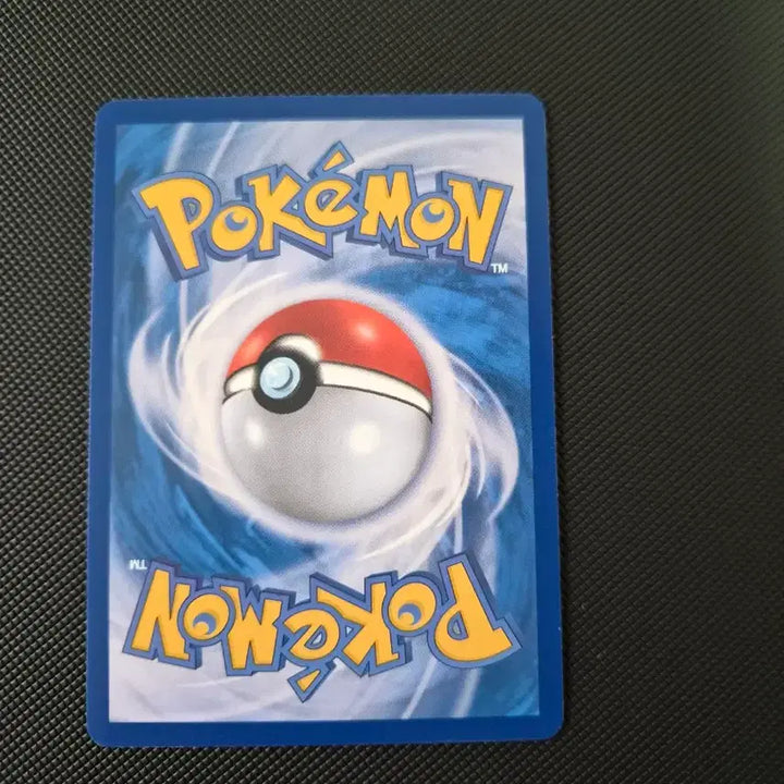 [BUNJANG] Pokemon Card Konium AR 082/080 / 포켓몬 카드 콩알뚜기 AR 082/080