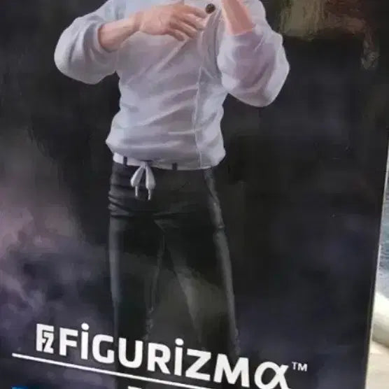 [BUNJANG] Sega Jujutsu Kaisen Yuta Okkotsu Figure (Sealed) / 미개봉 세가 주술회전 사멸회유 옷코츠 유타 피규어