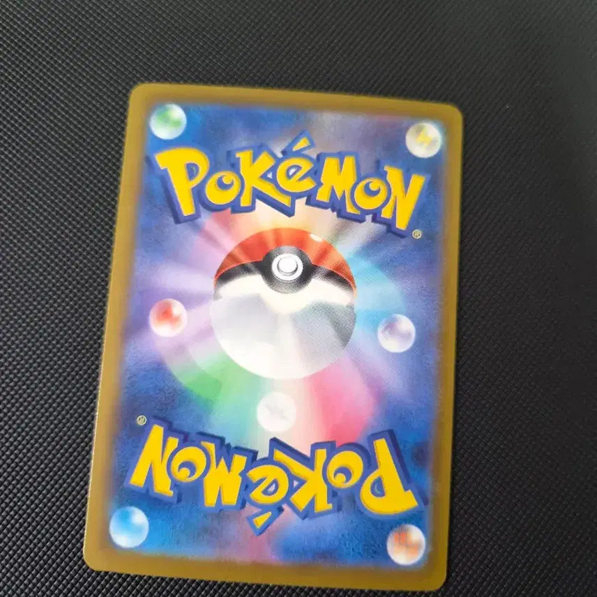 [BUNJANG] Pokemon Card Mamoswine AR Japanese / 포켓몬 카드 무우마ar 일판