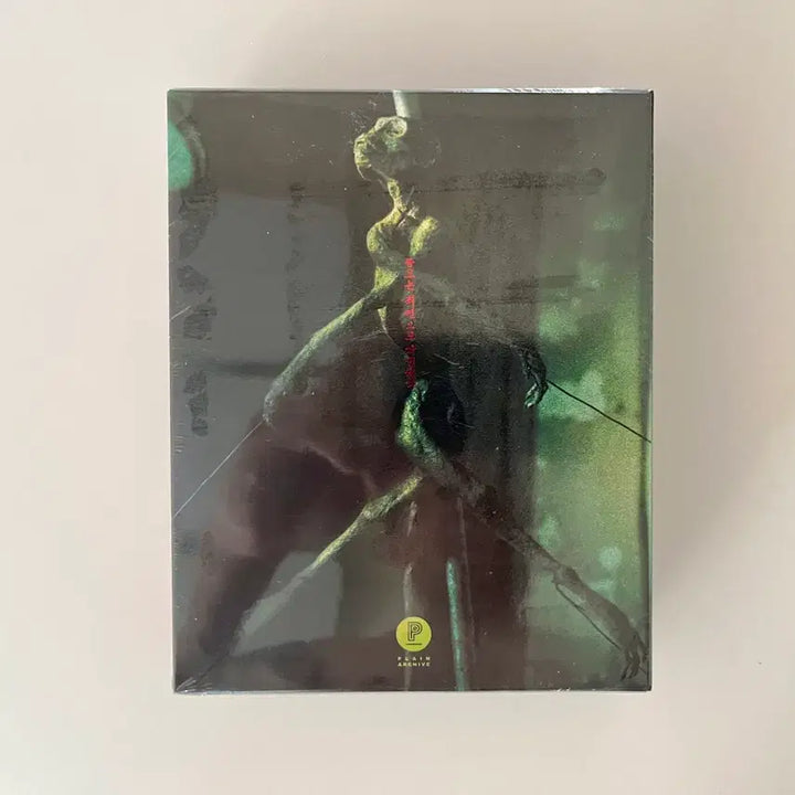 [BUNJANG] Cure 4K Blu-ray Limited Edition (Unsealed) / 큐어 4K 블루레이 한정판 미개봉