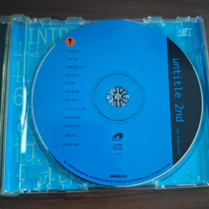 [BUNJANG] UNTOUCHABLE 2nd Album &