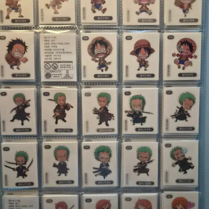 [BUNJANG] One Piece 116 Types Ttibu Seal Bundle Set / 원피스 띠부씰 116종 일괄 판매