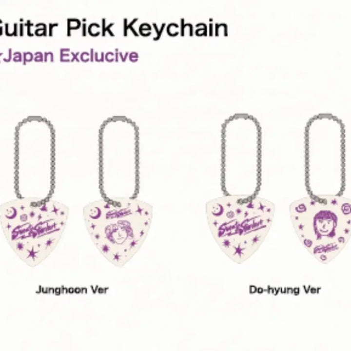 [BUNJANG] Jannabi Asian Tour Tokyo Guitar Pick Keyring Bundle Set (Jeonghoon &amp; Dohyeong) / 현물)잔나비 아시아투어 도쿄 md 기타 피크 키링 일괄(정훈도형)
