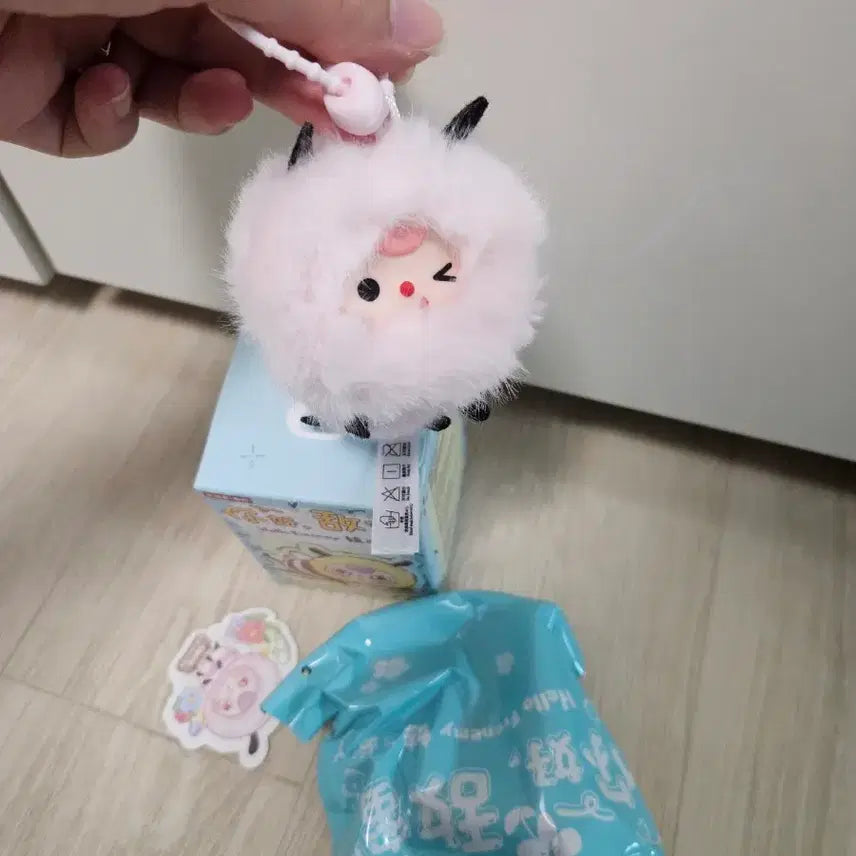 [BUNJANG] Baby Three Bee Rare Combination Doll / 신상) 베이비쓰리 꿀벌 희귀조합