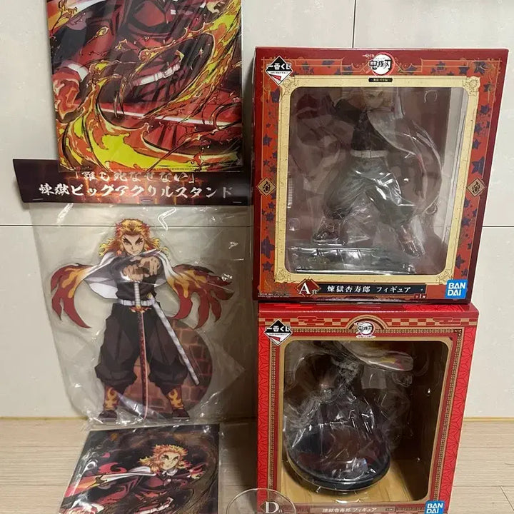 [BUNJANG] Demon Slayer Kyojuro Rengoku Figure Set (8 Types) / 귀멸의 칼날 쿄쥬로 피규어 A상, 라스트 원 포함 8종 세트