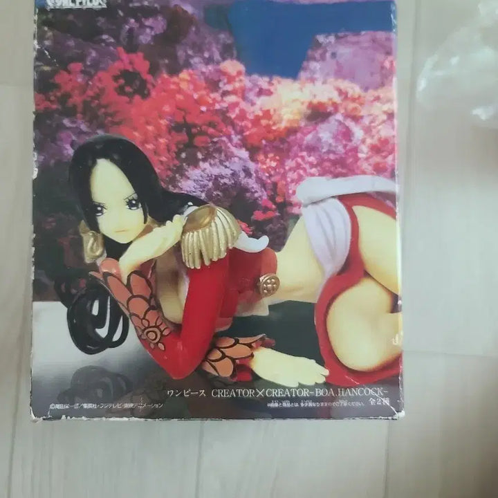 [BUNJANG] Boa Hancock One Piece Figure (Sealed) / 보아헨콕 미개봉 원피스 피규어