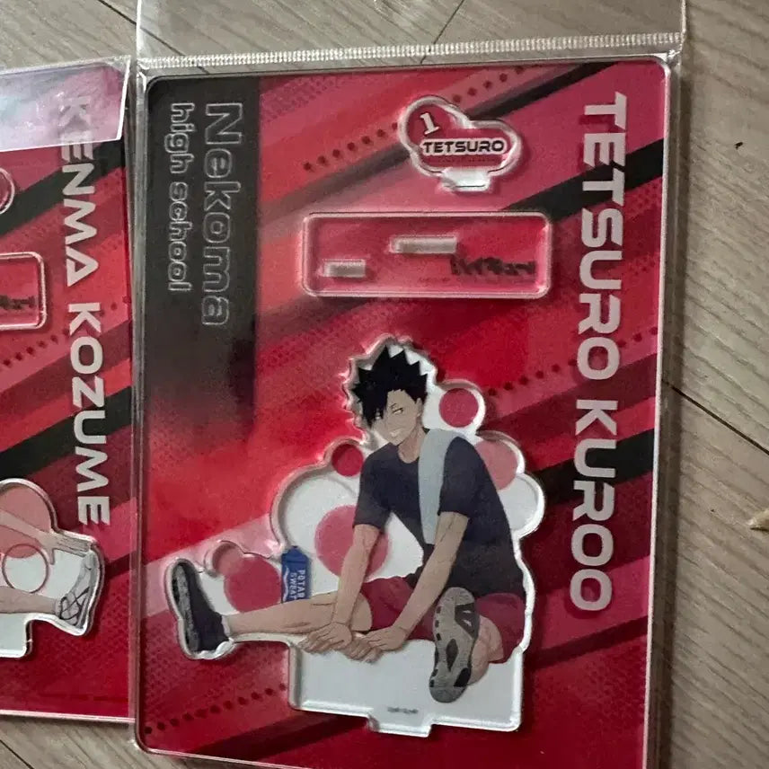 [BUNJANG] Haikyuu!! Nekoma Kuroo Tetsurou Training Acrylic Stand (Sealed) / 하이큐 네코마 쿠로오 트레이닝 아크릴 (미개봉)