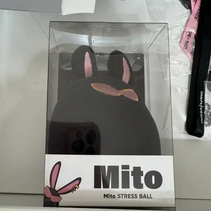 [BUNJANG] ATEEZ Mito Stress Ball / 미토 스트레스볼 에이티즈 ateez mito