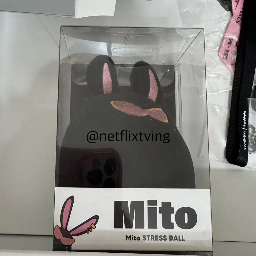 [BUNJANG] ATEEZ Mito Stress Ball / 미토 스트레스볼 에이티즈 ateez mito