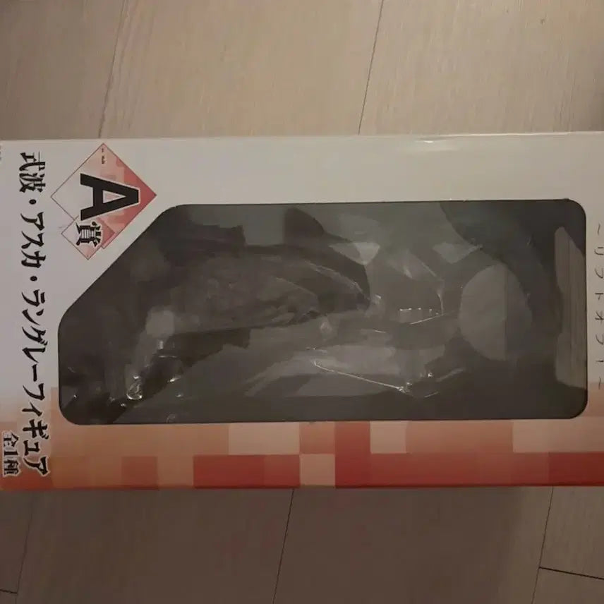 [BUNJANG] Ichiban Kuji A Prize Asuka Shikinami Figure / 이치방쿠지 a상 시키나미 아스카