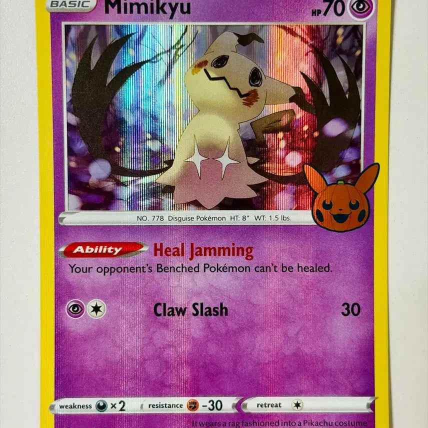 [BUNJANG] Pokemon Card 2022 Halloween Mimikyu Holo (North American Version) / [북미판] 포켓몬카드 2022할로윈 따라큐 홀로