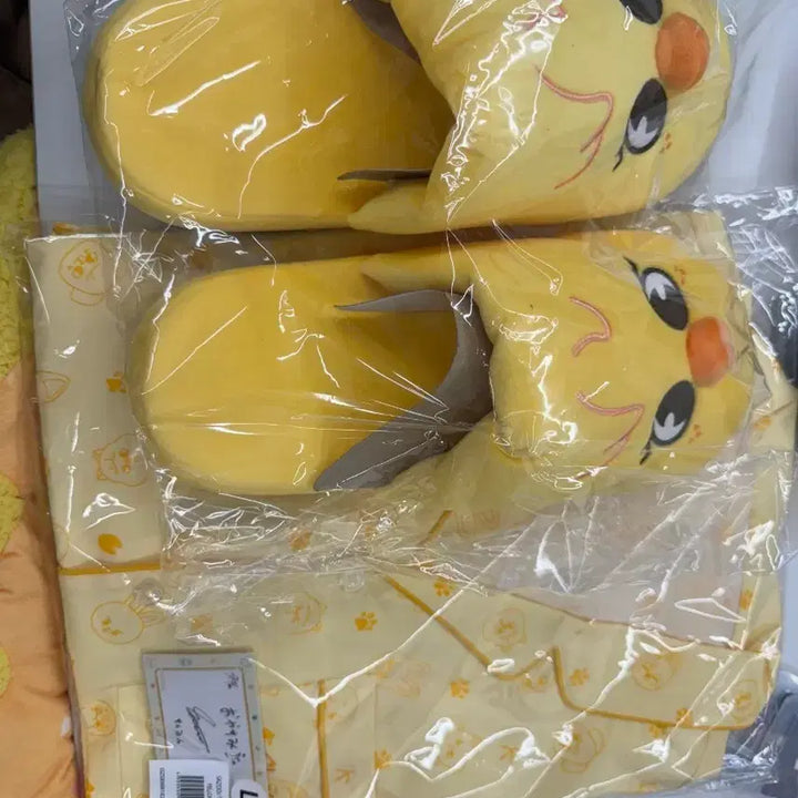[BUNJANG] Stray Kids 2026 Japan FC Pajama Slippers L Size / 스키즈2026년 일본FC파자마실내화