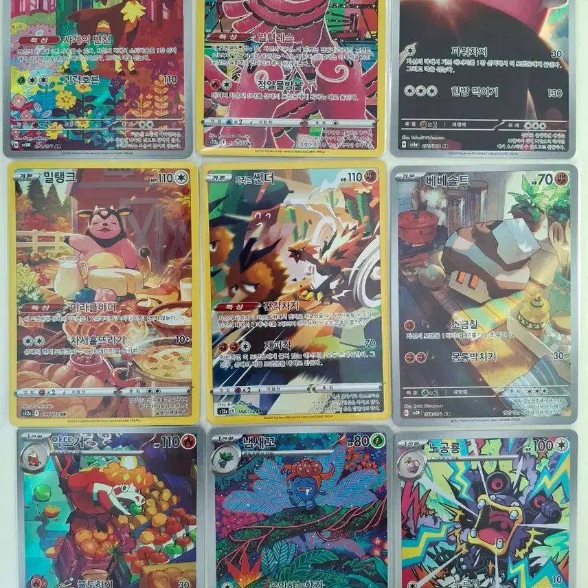 [BUNJANG] Pokemon AR Cards (22 pcs) - Bundle or Individual Sale / 사진3장) ar 22장 팝니다 포켓몬카드 개별 일괄