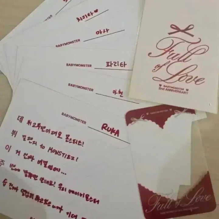 [BUNJANG] BabyMonster 2nd Anniversary MONSTERS DAY Membership Postcard + Photocard / 베이비몬스터Babymonster 2주년 몬스티즈 데이 멤버십 엽서+포카