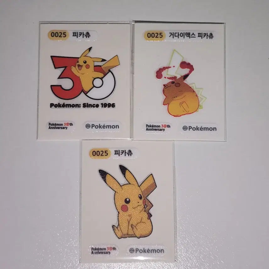 [BUNJANG] Pokemon 35th Anniversary Pikachu Stickers Set (Season 5) / 포켓몬 35주년 기념 피카츄 띠부씰 3종 시즌5띠부씰