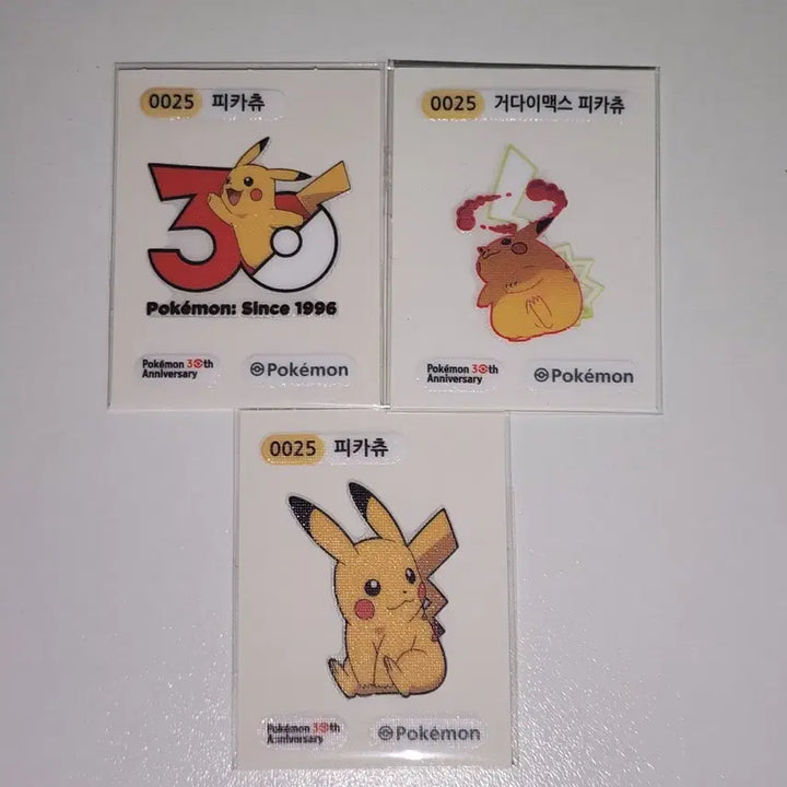 [BUNJANG] Pokemon 35th Anniversary Pikachu Stickers Set (Season 5) / 포켓몬 35주년 기념 피카츄 띠부씰 3종 시즌5띠부씰