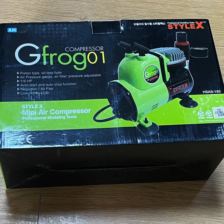 [BUNJANG] Air Compressor and Airbrush Set / 콤프레샤와 에어브러쉬 세트팝니다