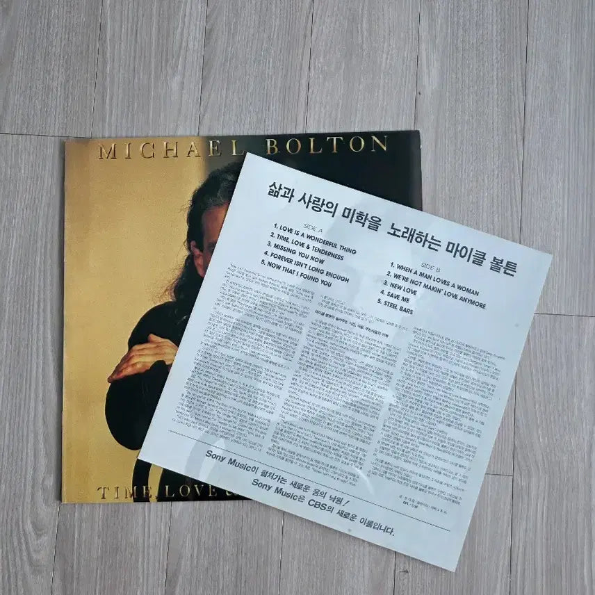 [BUNJANG] Michael Bolton Time, Love &amp; Tenderness LP / 마이클 볼튼 Time, Love &amp; Tenderness