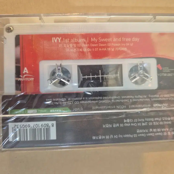 [BUNJANG] IVY 1st Album IVY Cassette Tape (Sealed) / 아이비 1집 IVY 미개봉.