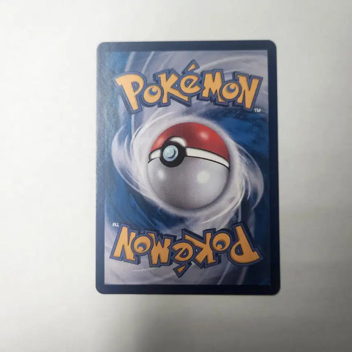 [BUNJANG] Mewtwo AR Card - Minor Scratches / [찍힘하자존재] 뮤츠 ar