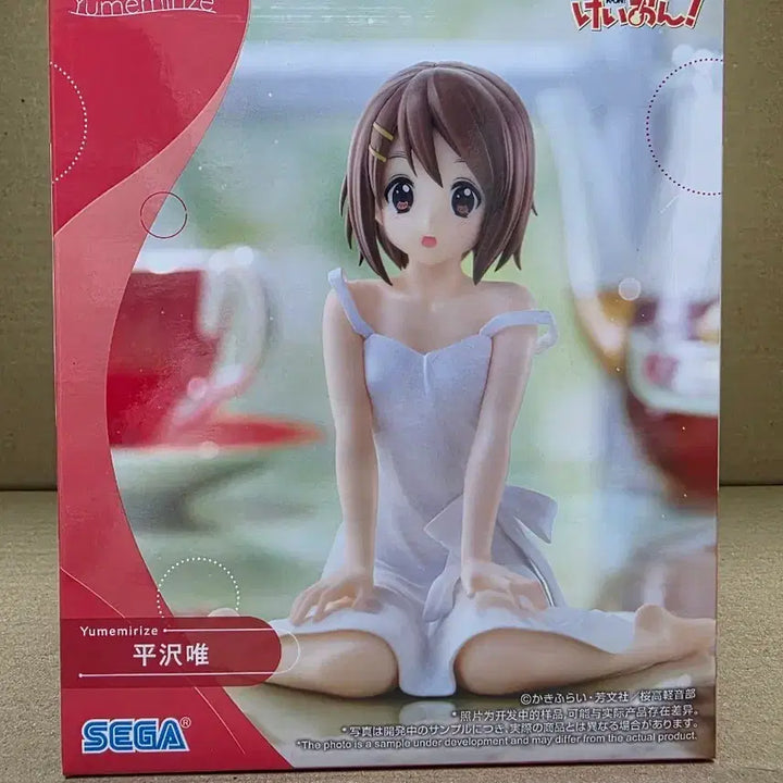 [BUNJANG] Sega K-On! Yui Hirasawa Yumemirize Figure (Sealed) / (미개봉)세가 케이온! 히라사와 유이 유메미라이즈 피규어