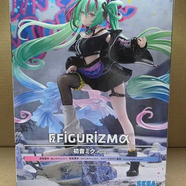[BUNJANG] Sega FigurezM Hatsune Miku Punk Miku Figure / 세가 피규어리즘 하츠네 미쿠 펑크 미쿠 피규어