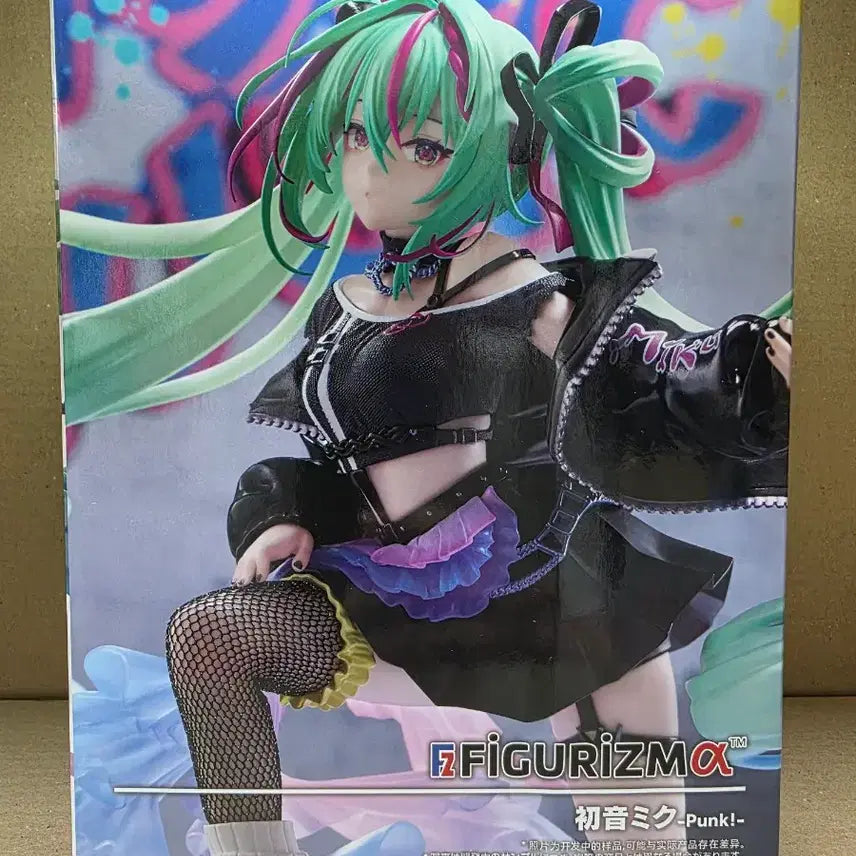 [BUNJANG] Sega FigurezM Hatsune Miku Punk Miku Figure / 세가 피규어리즘 하츠네 미쿠 펑크 미쿠 피규어