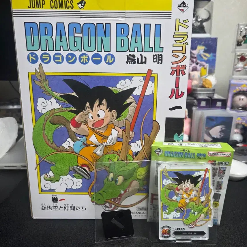 [BUNJANG] Dragon Ball 40th Anniversary Ichiban Kuji A Prize Figure &amp; F Prize Vol. 1 Acrylic Set / 드래곤볼 40주년 제일복권 쿠지 A상 피규어 가챠+F상 1권 아크릴