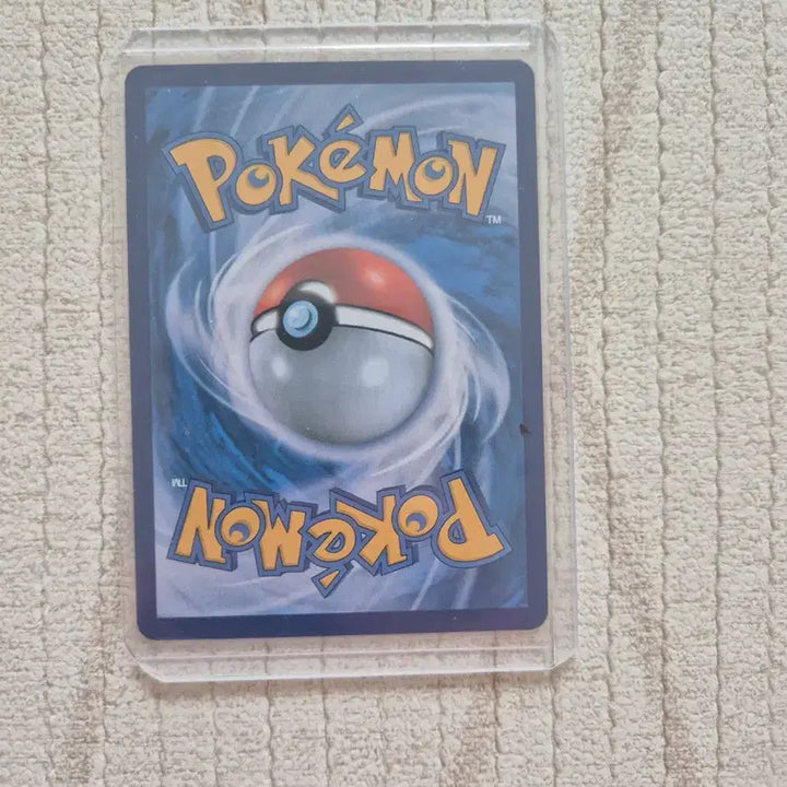 [BUNJANG] Raikou Amazing Rare Pokémon Card / 포켓몬카드 라이코 어메이징레어 S급