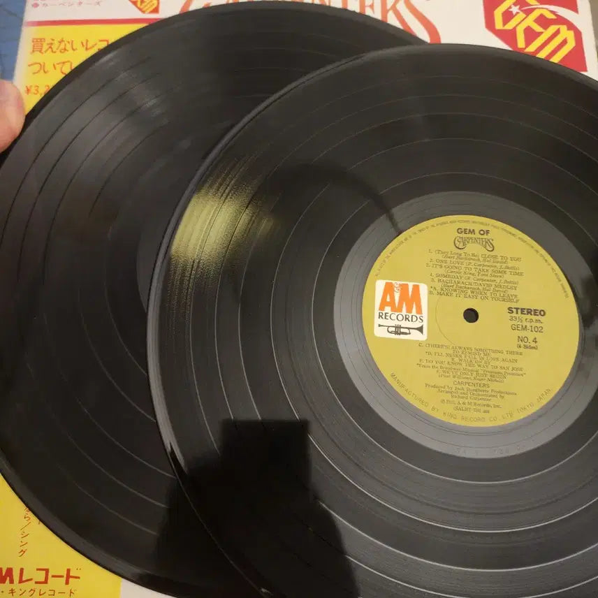 [BUNJANG] Carpenters GEM 1001/2 Best 2LP Compilation Album / 카펜터스 Carpenters GEM  베스트 2LP