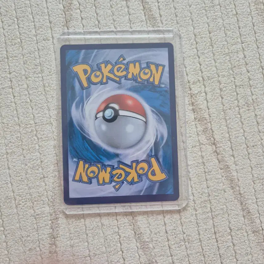 [BUNJANG] Pokemon Pikachu VMAX RRR Card / 포켓몬카드 피카츄 VMAX RRR