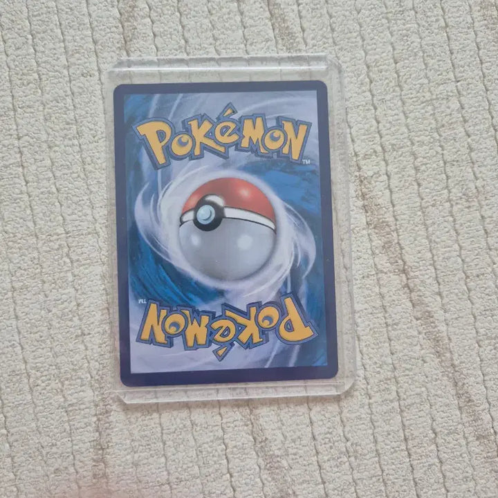 [BUNJANG] Pokemon Pikachu VMAX RRR Card / 포켓몬카드 피카츄 VMAX RRR