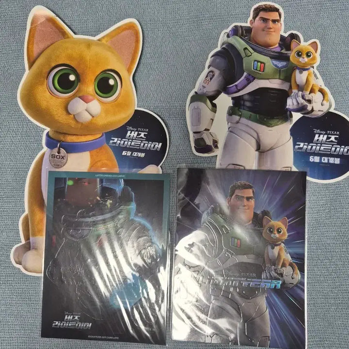 [BUNJANG] Buzz Lightyear Card &amp; Poster Set / 버즈라이트이어 아트카드&amp;포스터