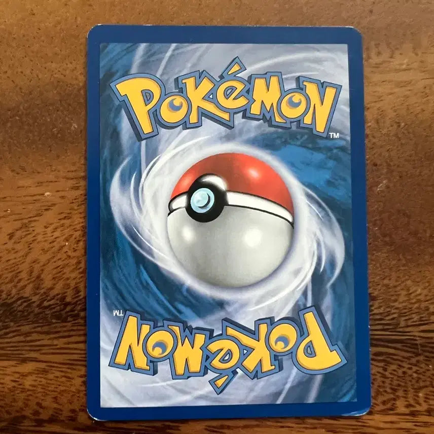 [BUNJANG] Pokemon Card Ancient Roaring Roaring / 포켓몬카드 고대카드 로토무