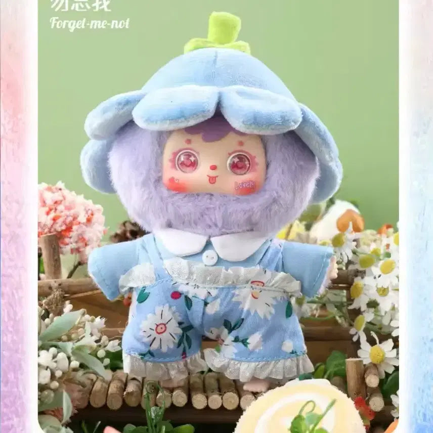 [BUNJANG] Samuel Flower Plush / 사무엘 플라워 인형